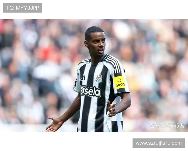 纽卡斯尔，冲击前四的雄心壮志