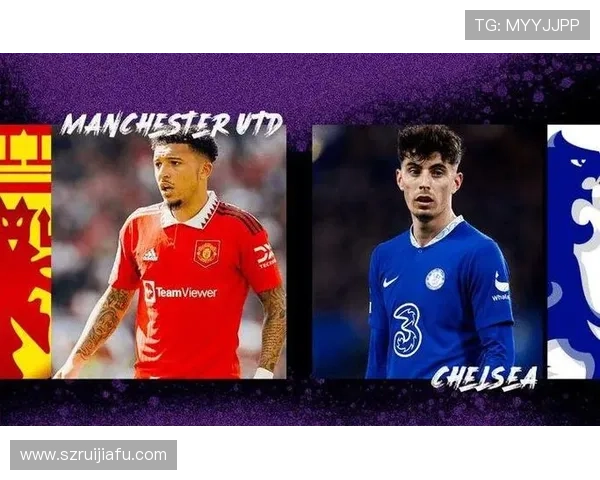 英语中的红魔与红蓝大战